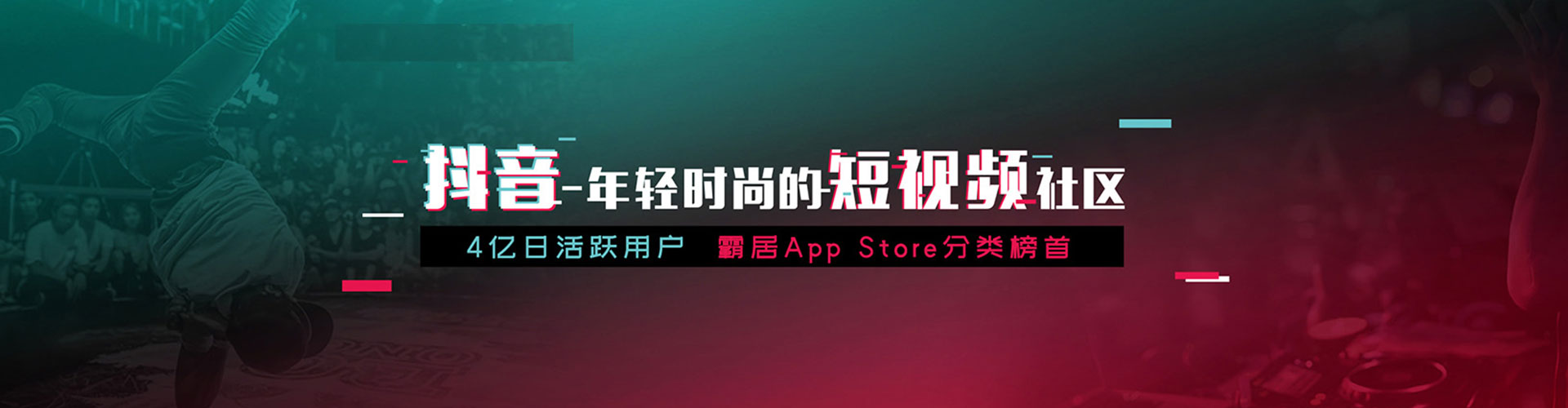 三门峡sem广告