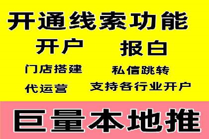 谷歌SEM广告投放案例：提升转化率秘诀